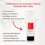 COSRX Salicylic Acid Daily Gentle Cleanser 150ml - Image 3
