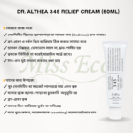 Dr. Althea 345 Relief Cream 50ml - Image 3